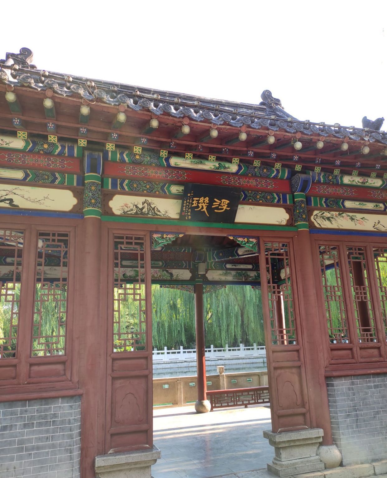 山东省 济南市 珍珠泉 济南四大名泉之一