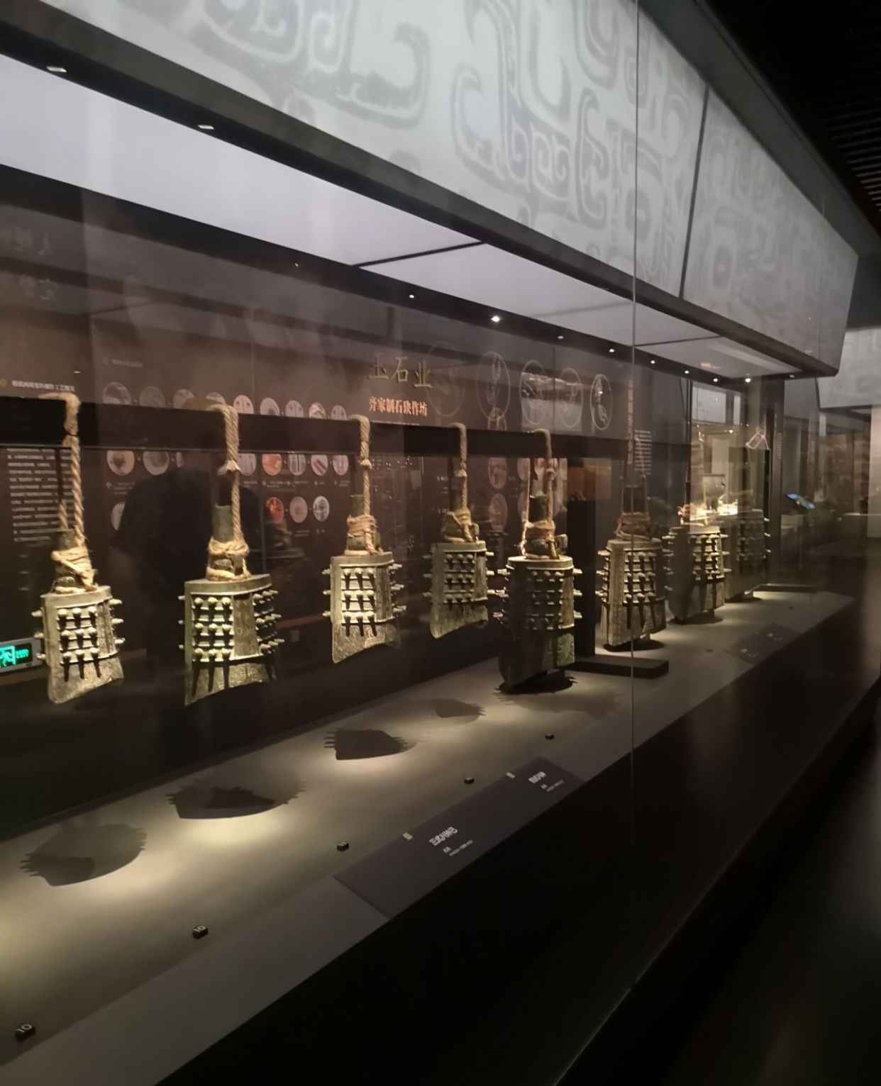 陕西省 宝鸡市 周原博物馆