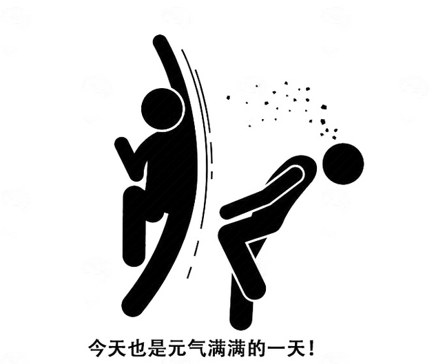 女孩长期不吃主食却被送进ICU？要想成功减肥，3个要素缺一不可休闲区蓝鸢梦想 - Www.slyday.coM