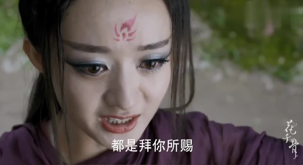 花千骨终于爆发,对白子画说断念己残宫铃已毁,以后恩断义绝!
