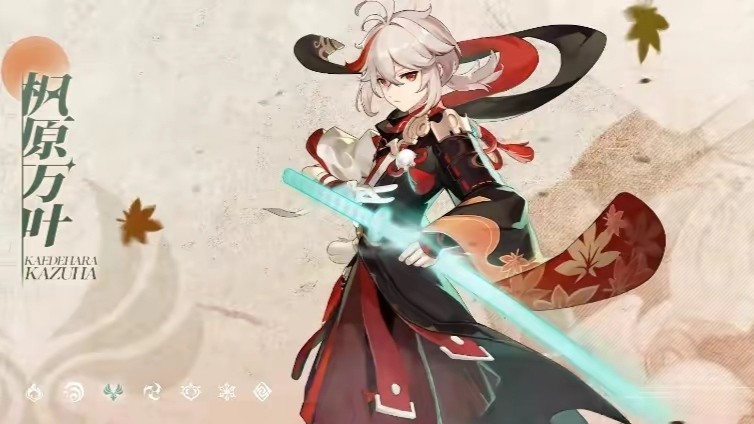 原神两大五星风系辅助温迪和万叶谁更值得抽取