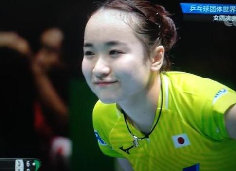 伊藤美诚真倒霉！<a href=