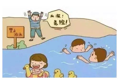 痛心!7岁男童在小区泳池溺亡,漳州家长要注意这几点!休闲区蓝鸢梦想 - Www.slyday.coM 痛心!7岁男童在小区泳池溺亡,漳州家长要注意这几点!休闲区蓝鸢梦想 - Www.slyday.coM