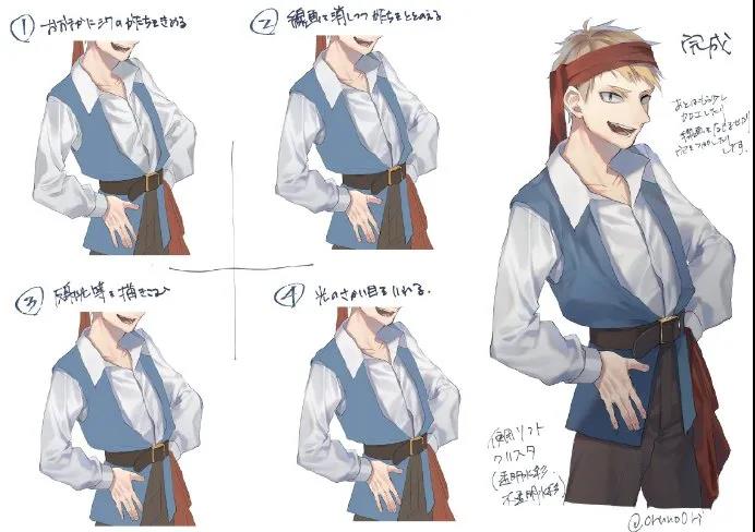 绘画素材制服控福音一组男士衬衣材质绘制参考