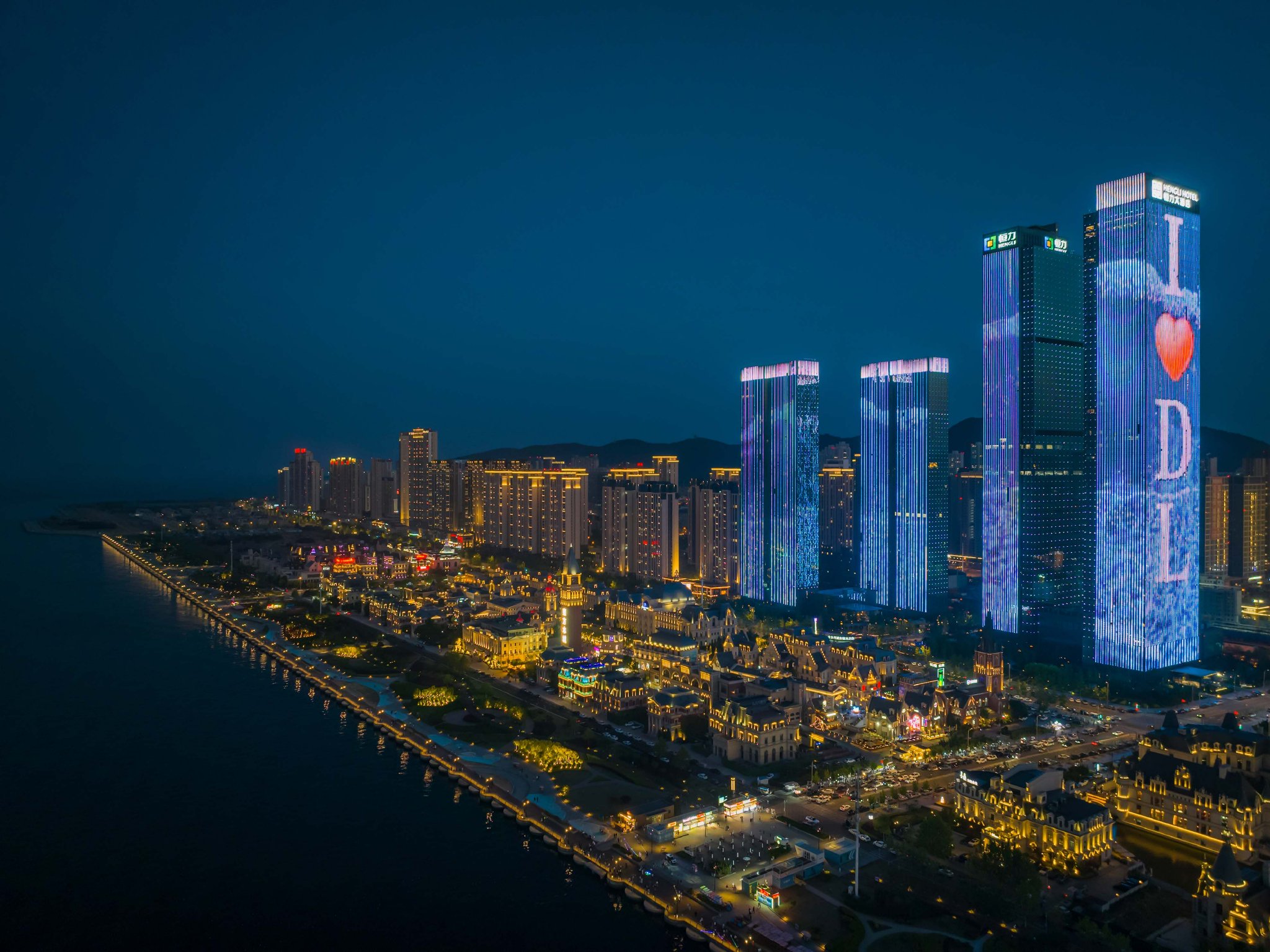 东北首家恒力大酒店开业 花落大连东港打造高端接待新航标