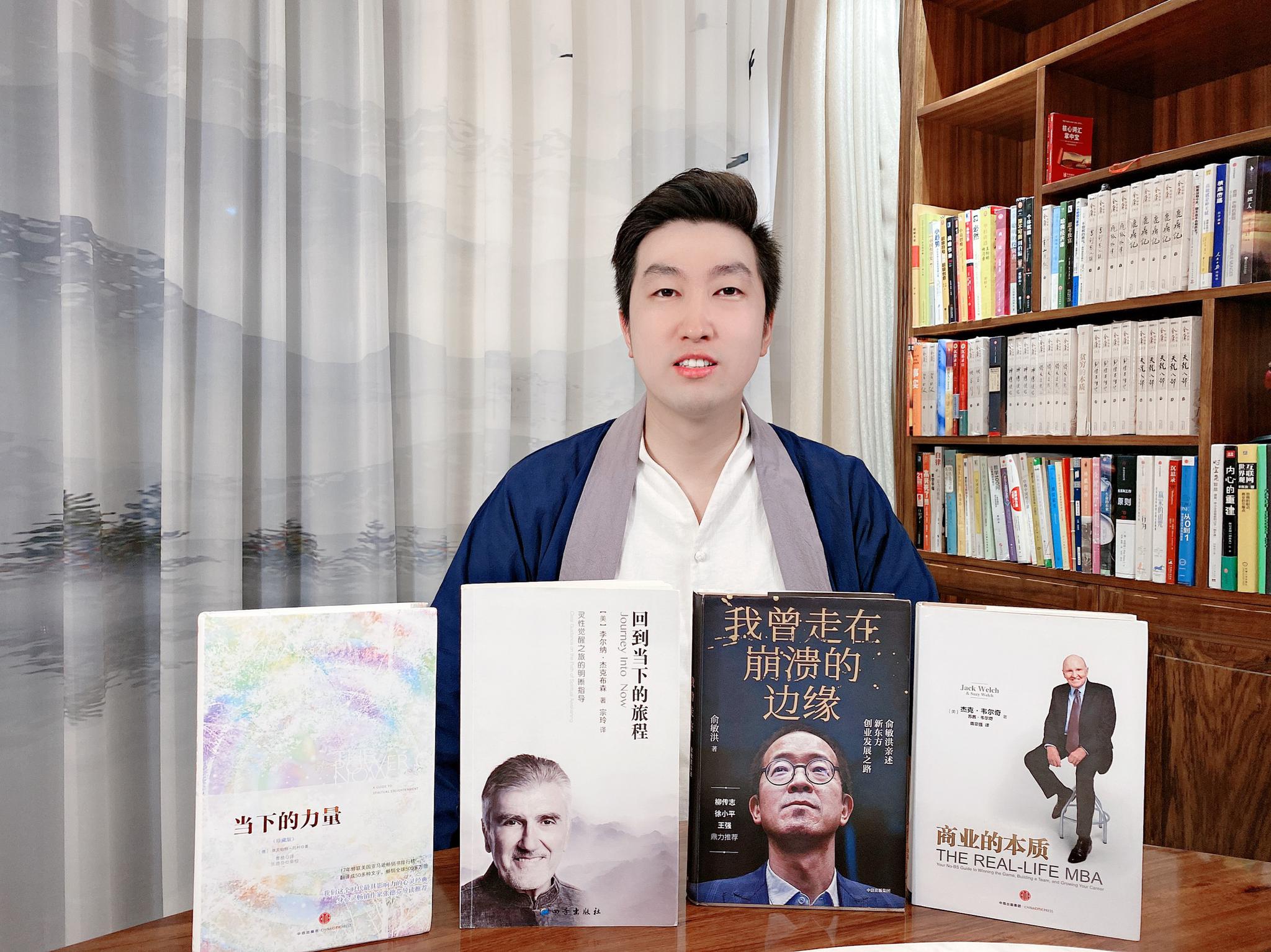 周文强揭秘富人的财富潜意识|财富|周文强|潜意识_新浪新闻