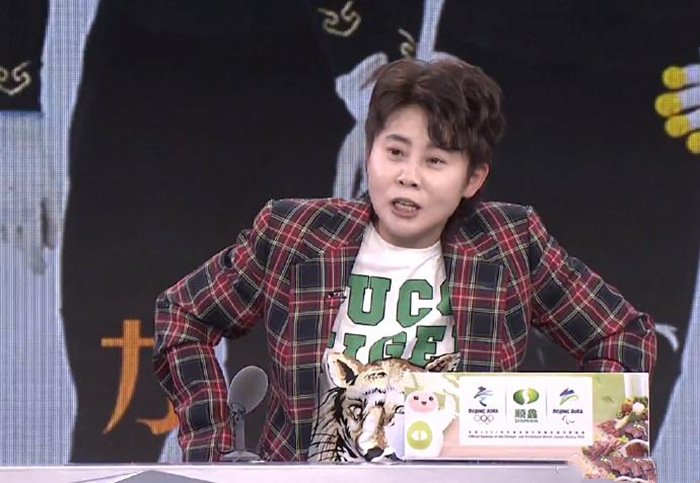 王濛疯狂嘲讽<a href=