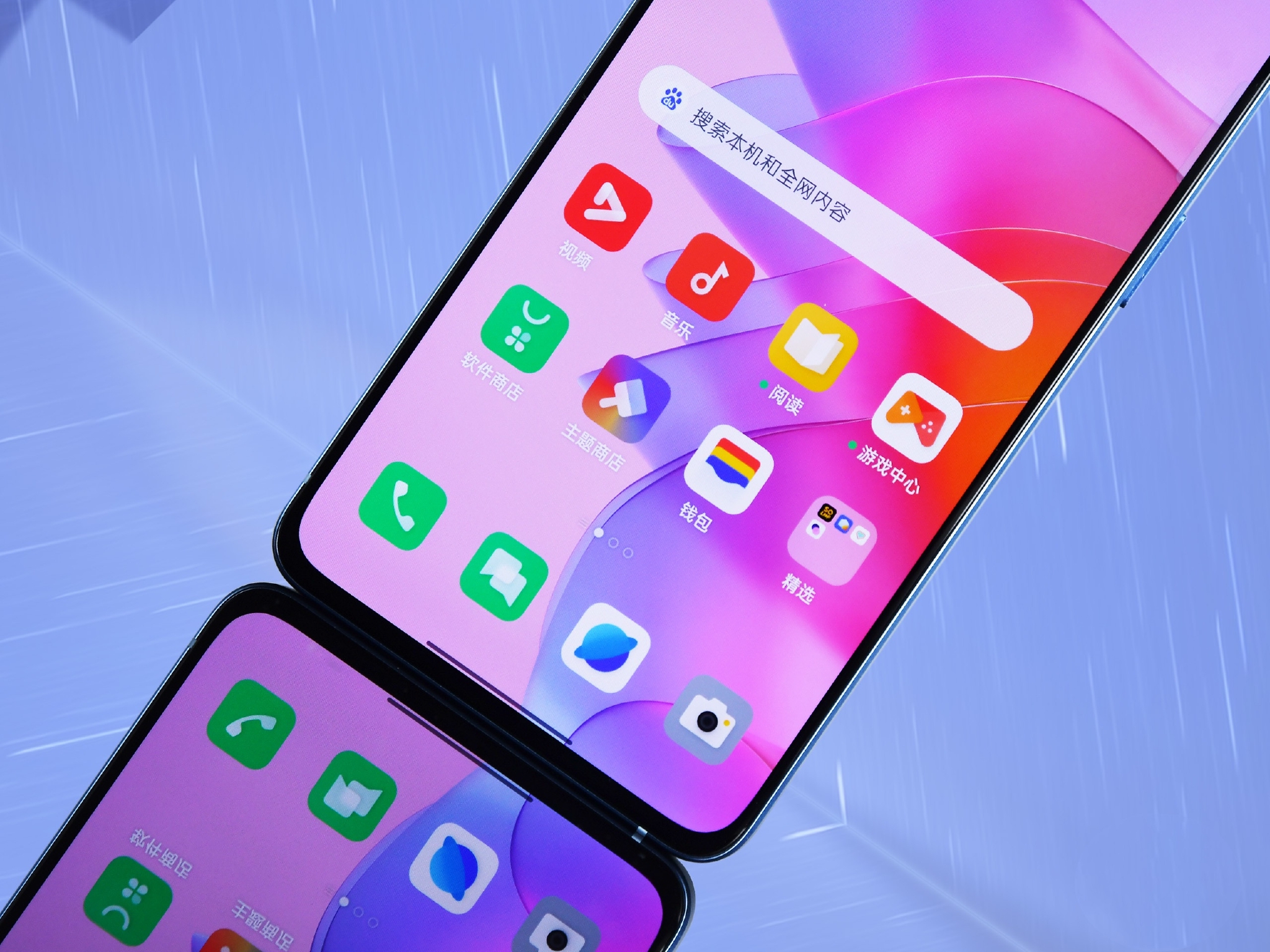 opporeno7和reno7pro哪款更好