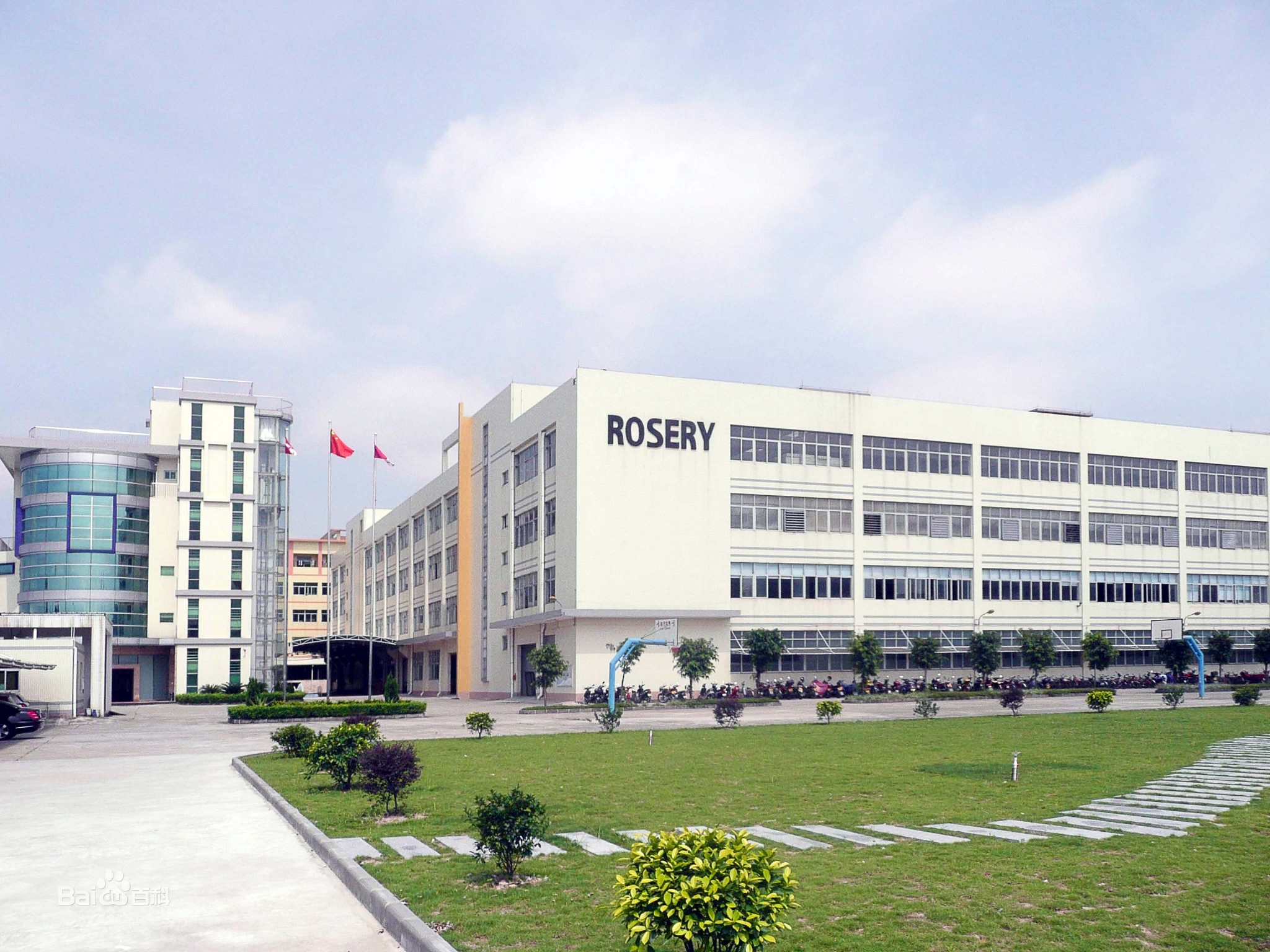 中山市港口镇创捷智能科技产业园工改项目动工