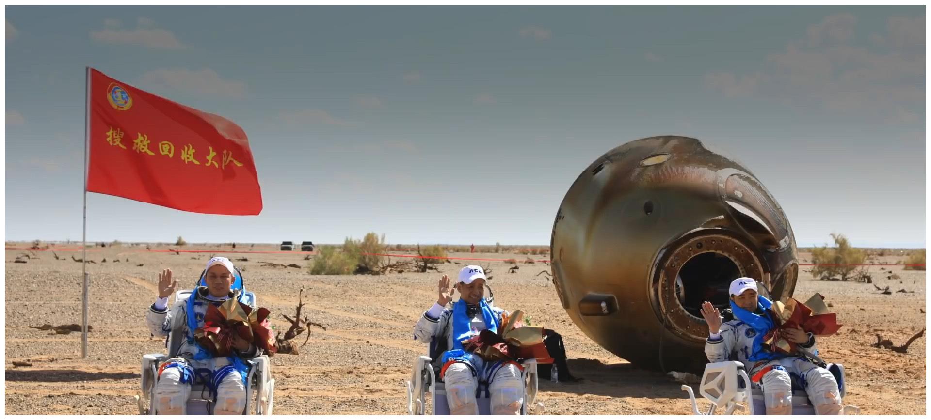 神舟十二号凯旋归来，3名宇航员返回地球后，为何也要进行隔离？休闲区蓝鸢梦想 - Www.slyday.coM