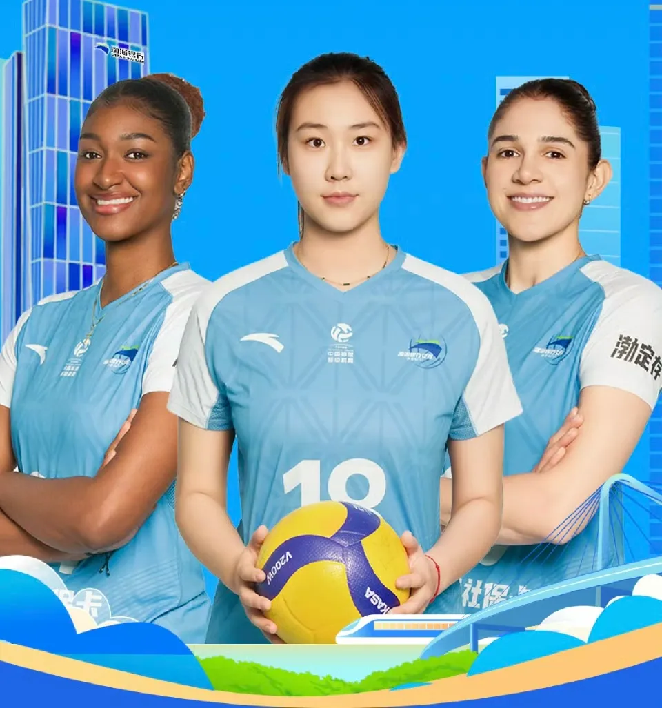 天津女排下滑只因选材出了问题！队员没有特色，青训也不给力