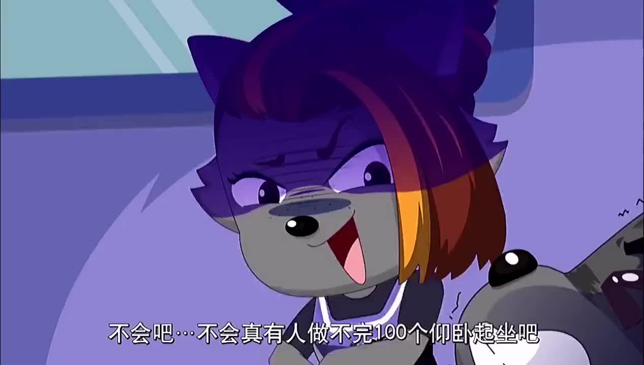 你们要看的玉太狼