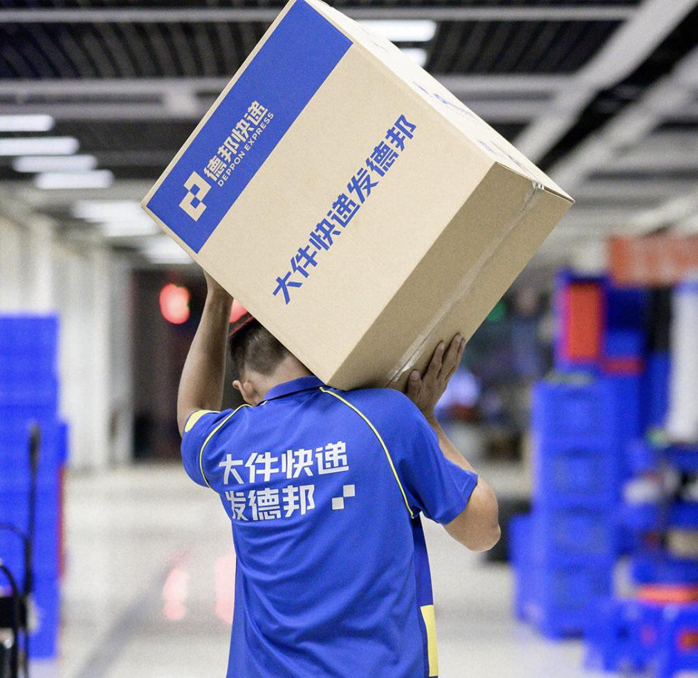 德邦快递助力经济复苏,解决樱桃运输问题推动果农增收