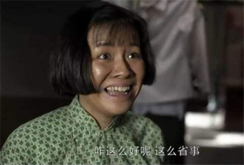 父母爱情:江德华变成《知否》大娘子还是风风火火,秉性惹人爱!
