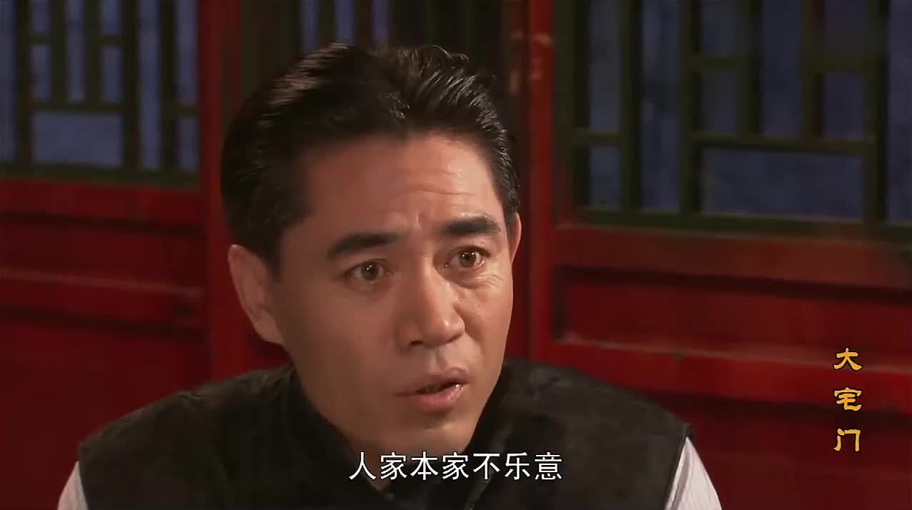 大宅门:白富美白玉婷,却看上有妇之夫的戏子,一辈子没走出情伤