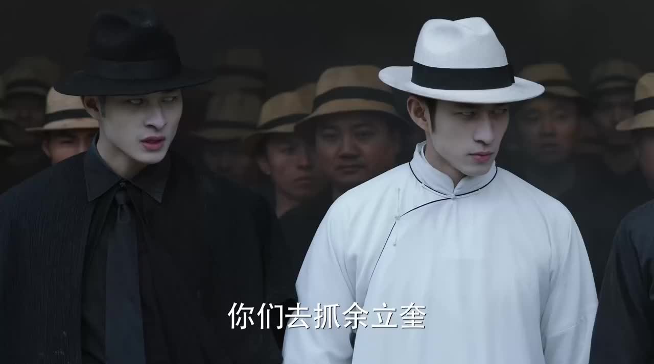 远大前程:黑白无常的杀手锏,见过的都死了