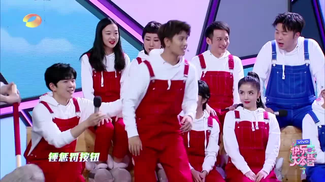 给任嘉伦递锤子蔡徐坤戏精上线宋茜在旁边憋笑