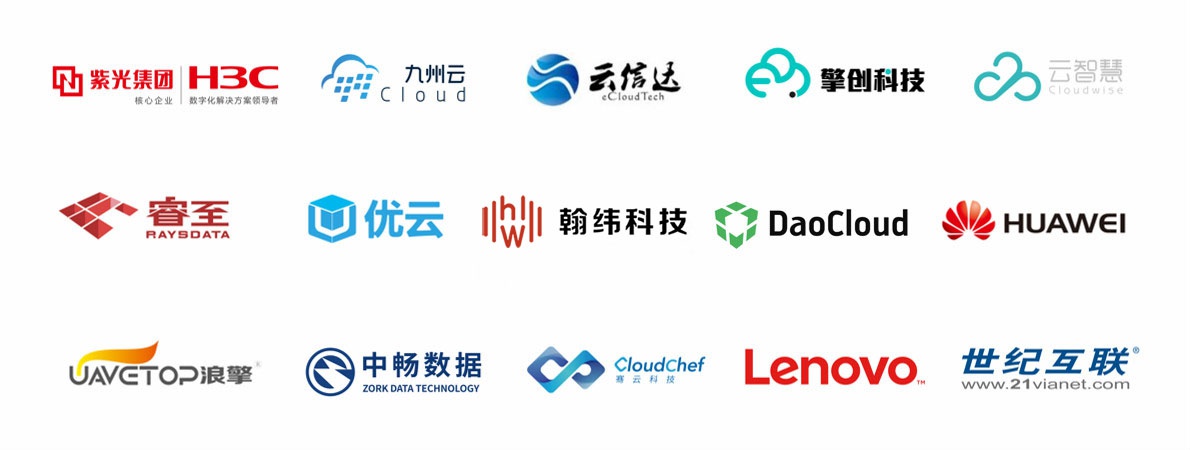 双态it研讨会-金融数据管理与数据中台专场开启报名!