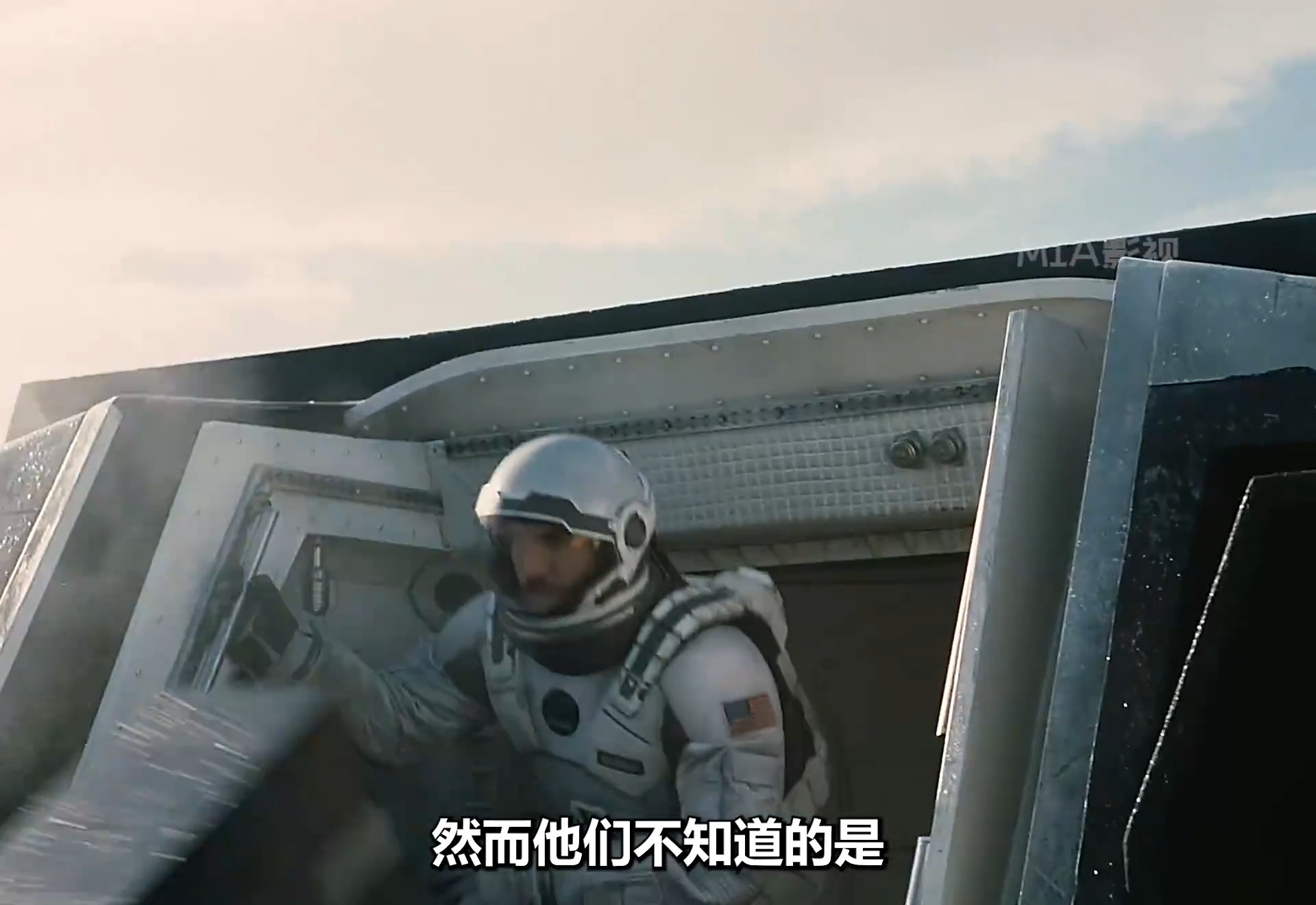 《星际穿越》这颗星球的一小时，相当于地球的7年