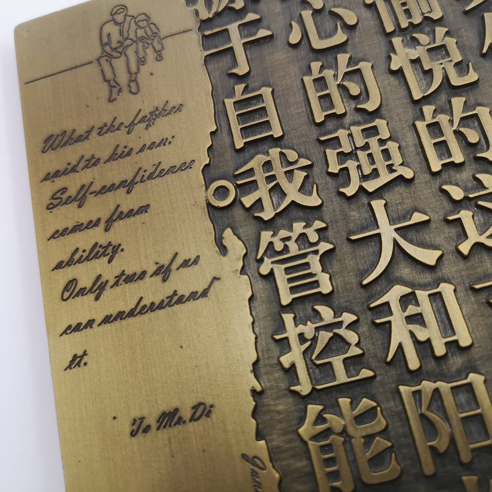 蕴藉视觉张力腐蚀标牌