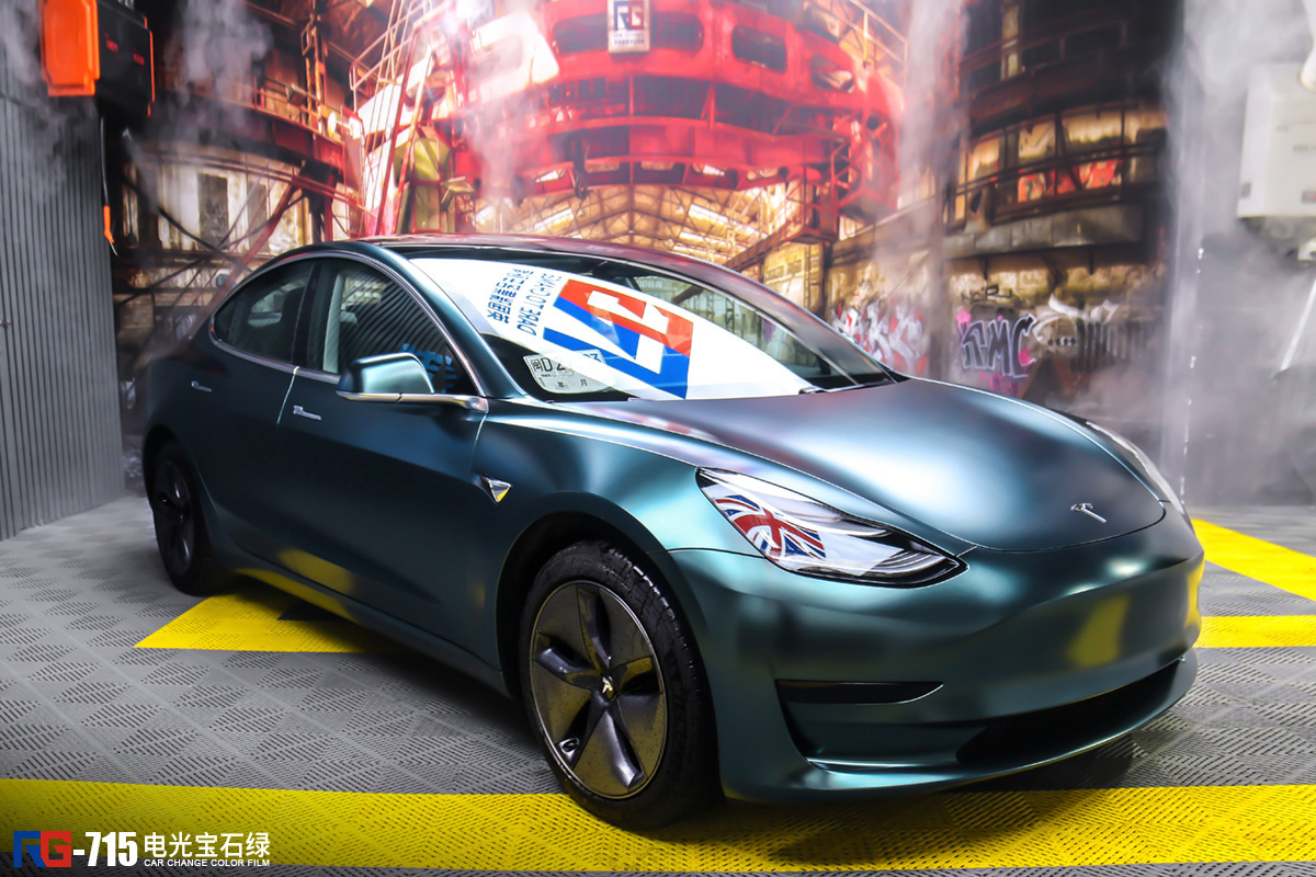 特斯拉model3车身改色电光宝石绿 rg瑞集改色膜福建泉州-新浪汽车