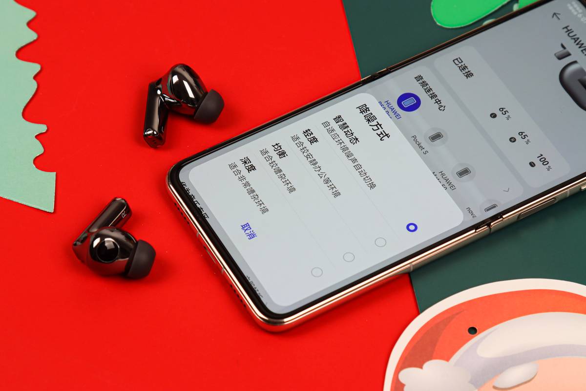 好看又实用圣诞送礼就选华为freebuds系列耳机