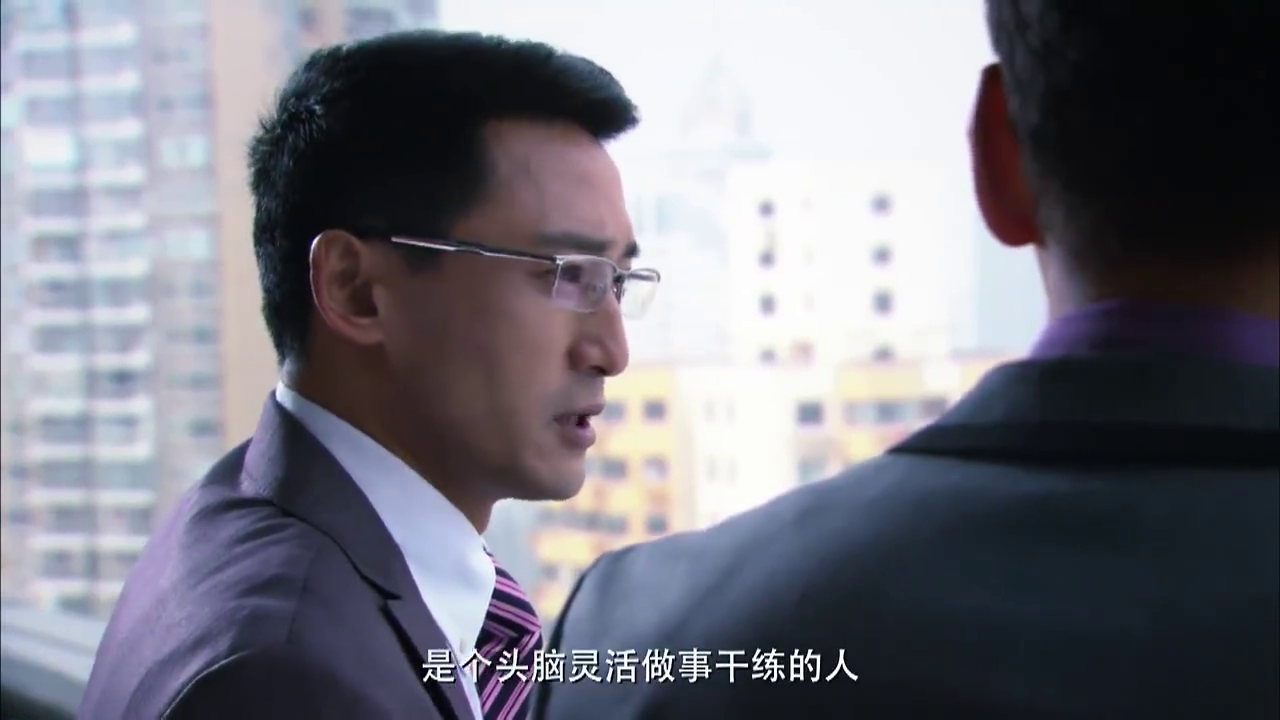 苦咖啡:林立琛对着员工各种催,叶欣却暗箱操作,玩起了潜伏