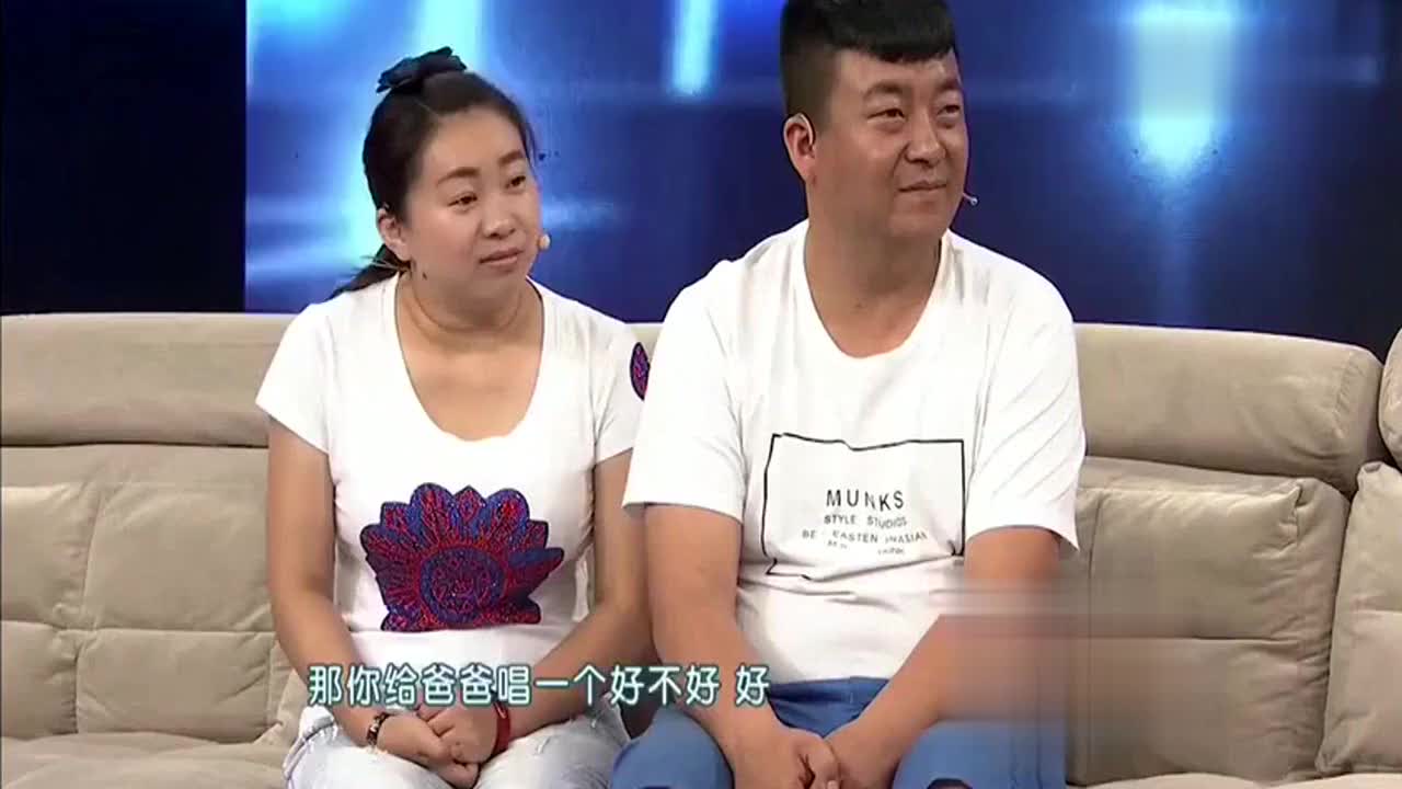 00:00 02:02 02:02 为您推荐: 大王小王:大个子小伙爱上90厘米姑娘