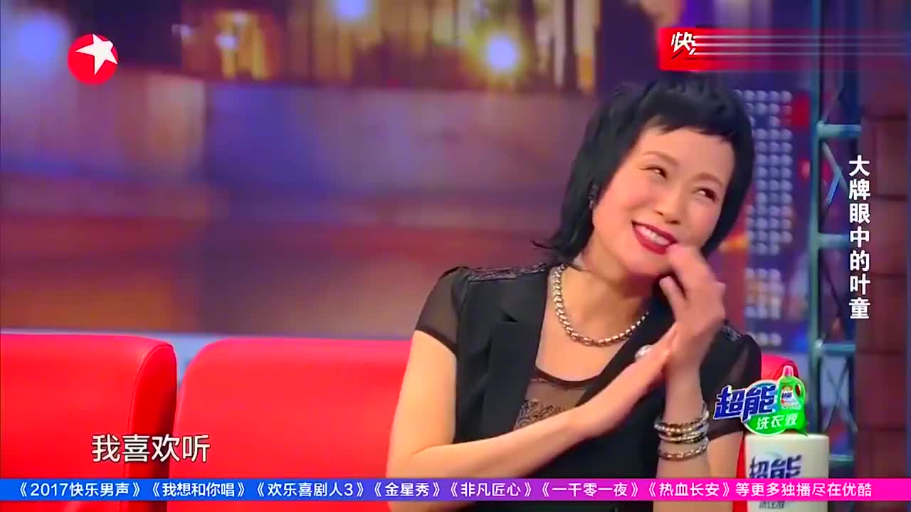 市节约用水中心志愿者参加城乡清洁行动