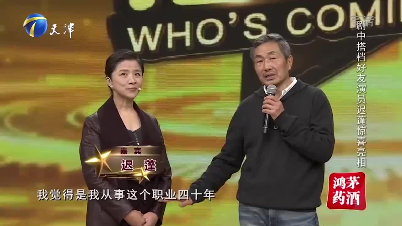 杜源自曝:自己全部的浪漫,都用在了戏中追迟蓬