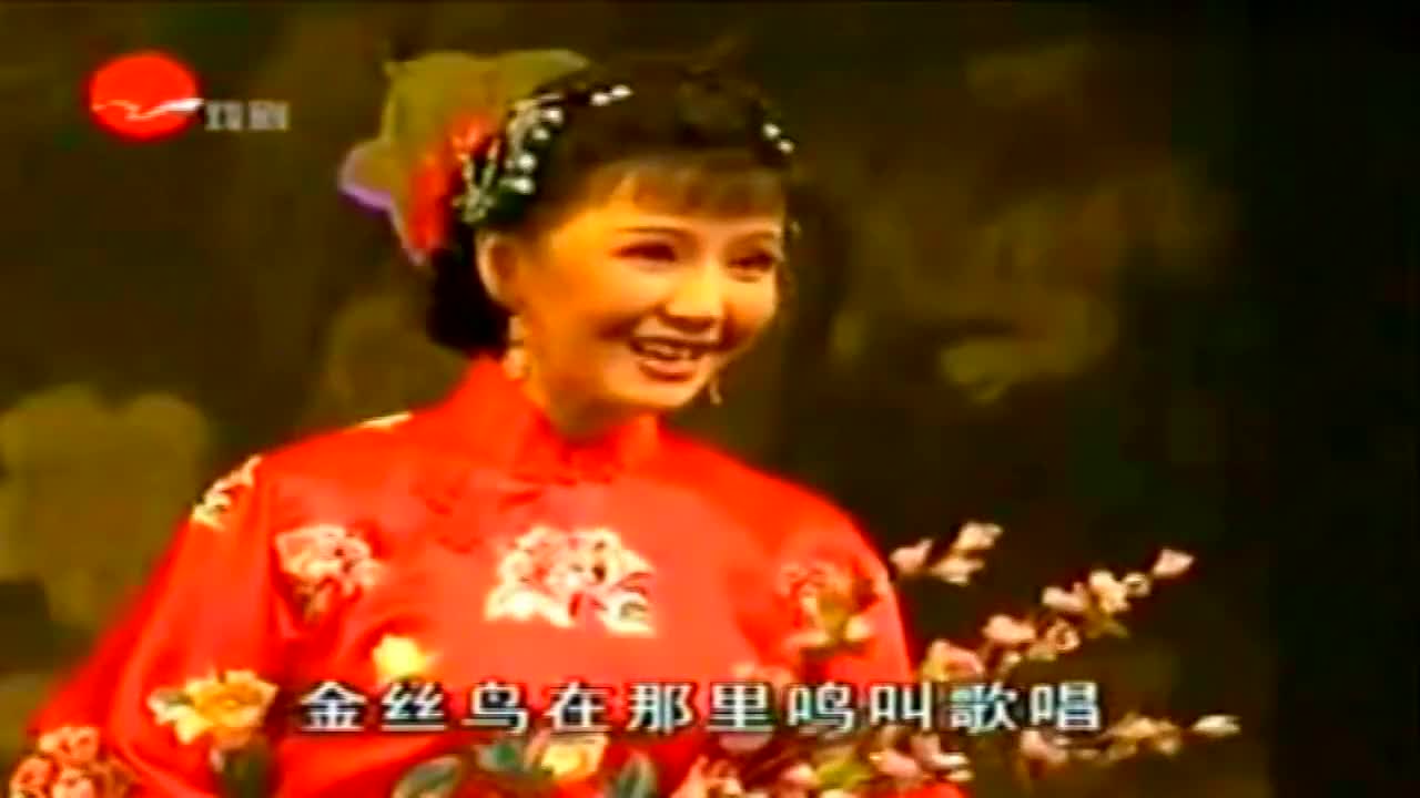 戏曲名家合作演唱沪剧联唱璇子金丝鸟昨夜情选段