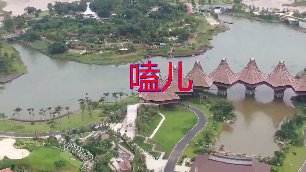 00:00 04:27 04:27 为您推荐: 分享dj何鹏,金久哲的经典歌曲《嗑儿》