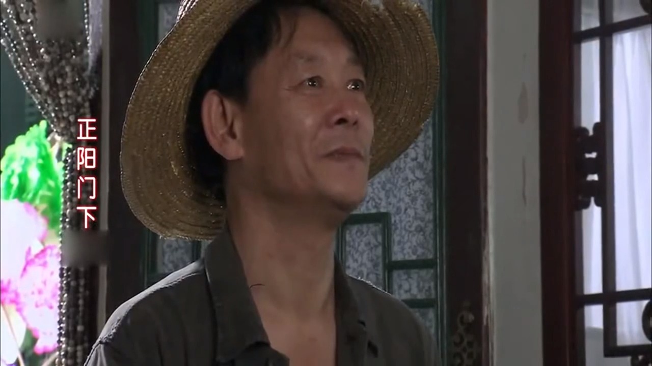 正阳门下老爷子去世破烂侯来忏悔当场砸了两千万的古董杯子