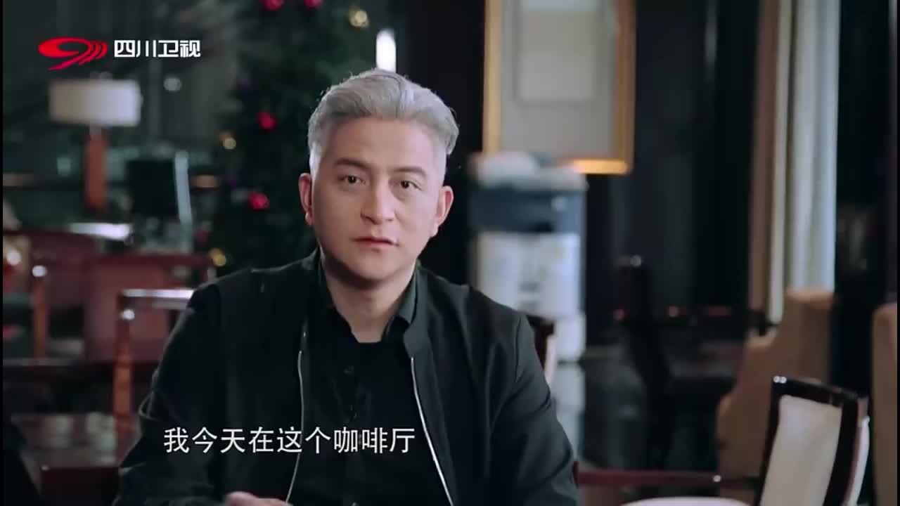 围炉音乐:吉杰尝试攀岩,这优美的动作吗,也太有喜感了吧!