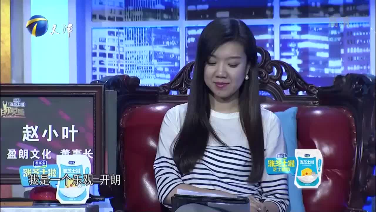 22岁小伙只有初中学历,梦想做演员,现场表演让人质疑