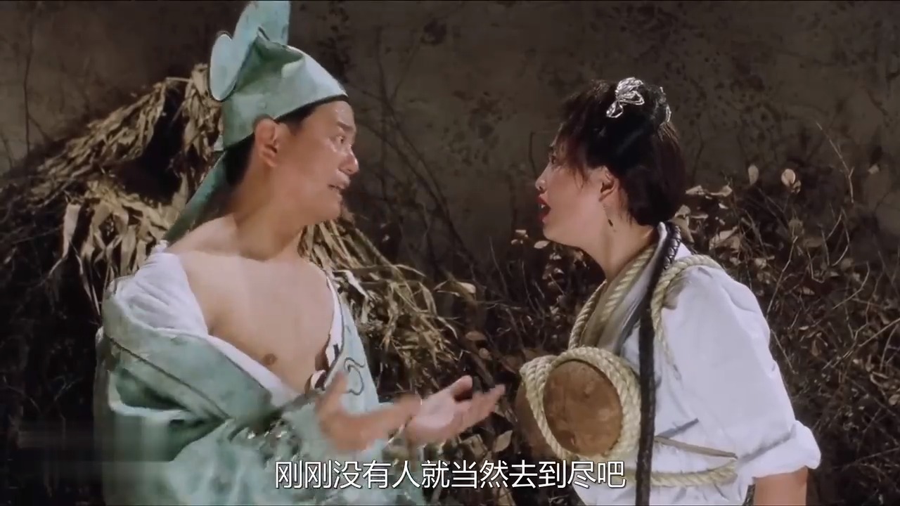 石榴姐处置祝枝山,过程太辣眼睛,不想被唐伯虎和秋香偷看