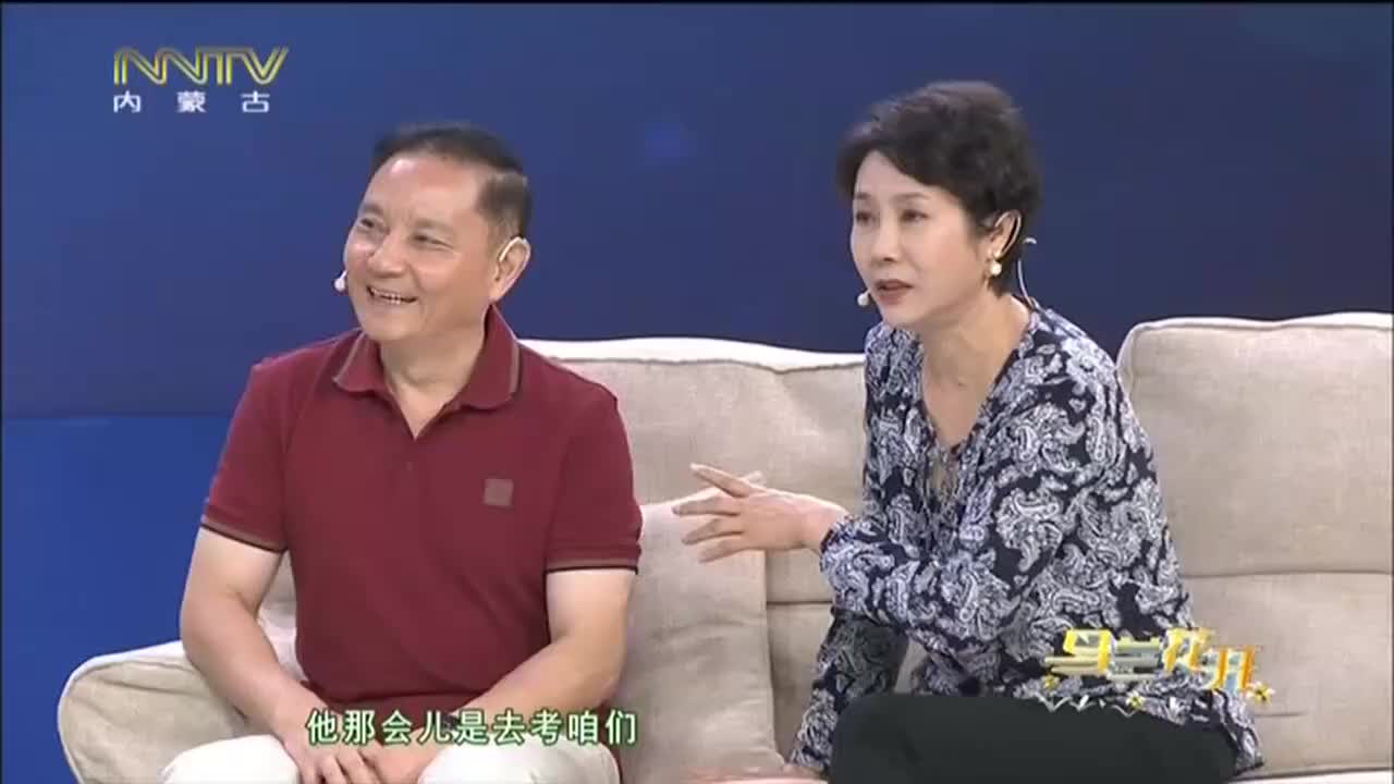 卢奇老师妻子脾气大,王芳调侃两人不和,怎料是妻子家务事做多了