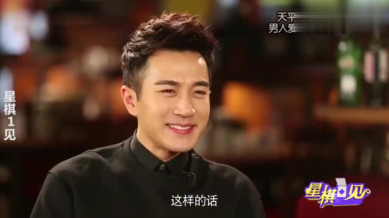 刘恺威走心聊女儿合集,直言想做女儿的偶像,女主持人:小心机