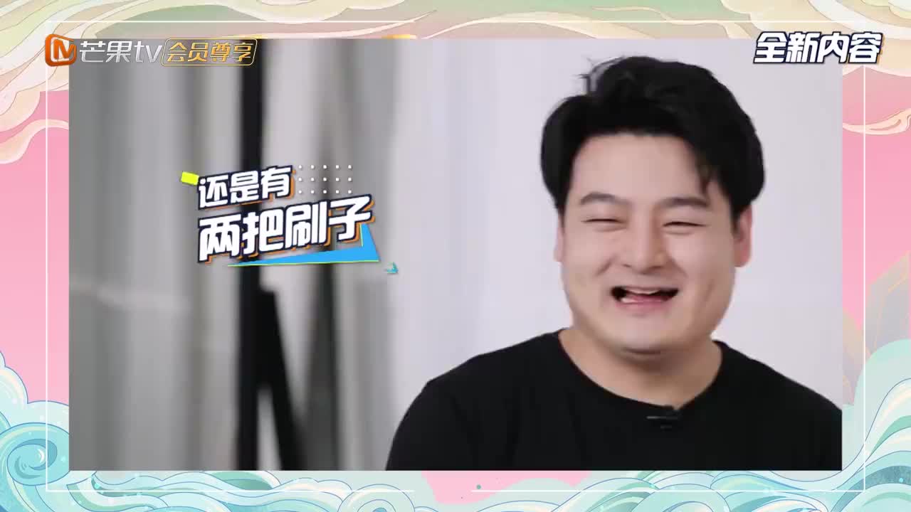 白鹿唱跳《yesok》,表情管理堪称一流水准,鹿茸:女团本团无疑