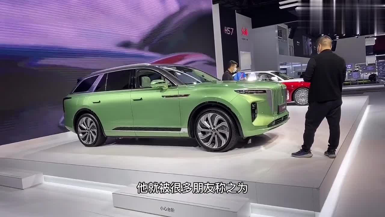 红旗ehs9 综合搜索 - 新浪汽车