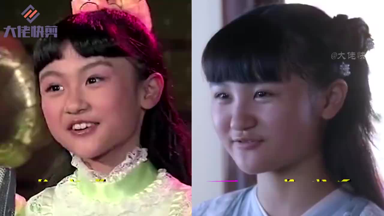 11位童星今昔对比,林妙可女大18变