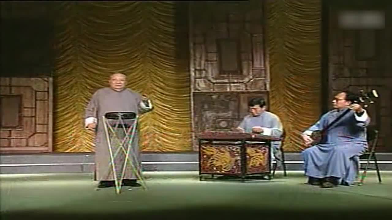 京东大鼓:董湘昆《罗成算卦》