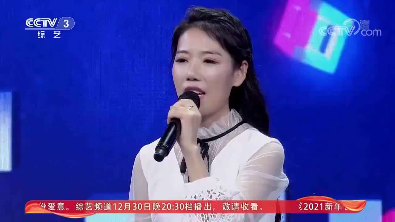 节目组一个改动让女子痛哭越战越勇