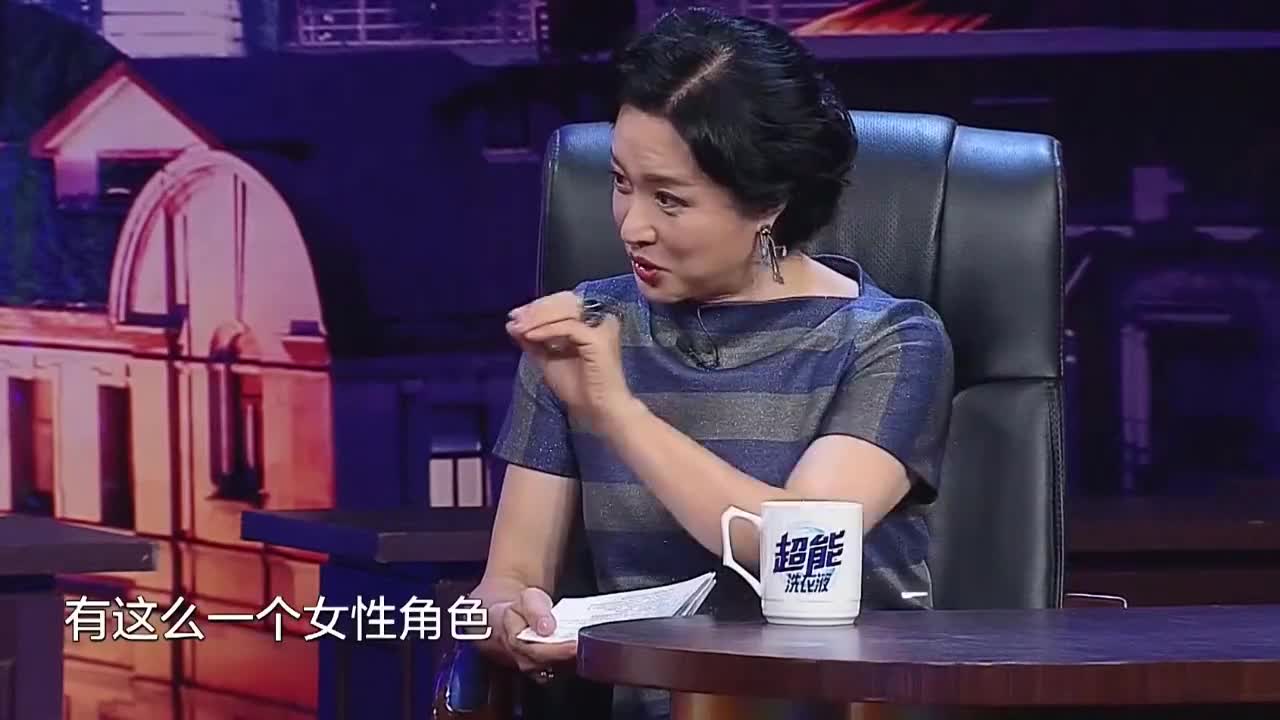 金星秀刘涛图片