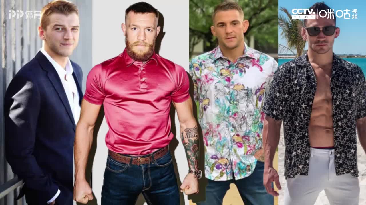 嘴炮夜魔领衔!UFC型男大盘点:满屏美好肉体谁能hold住?_新浪新闻