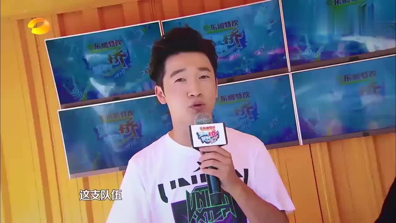 摇啊笑啊桥:猛虎队太不懂事,竟把穿白裙的小绵羊姐姐甩下水!