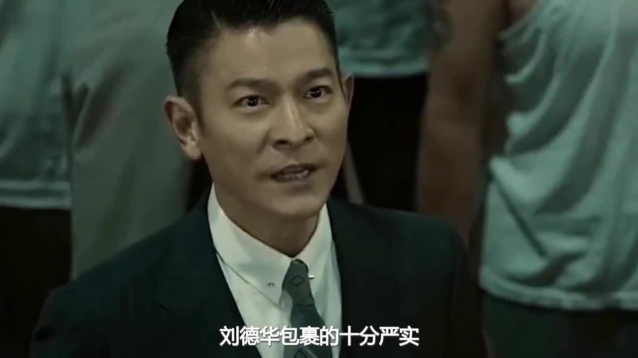00:00 01:23 01:23 为您推荐 刘德华,梁朝伟合唱的《无间道》太好听