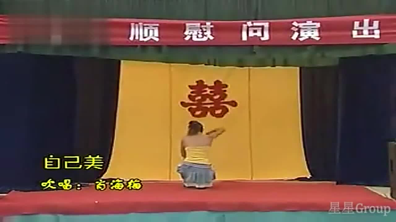 民间小调-安徽民间小调荆献顺小品经典