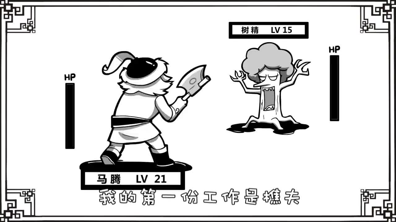 口水三国马谡是天才他看不起同龄人根本不是一个档次的