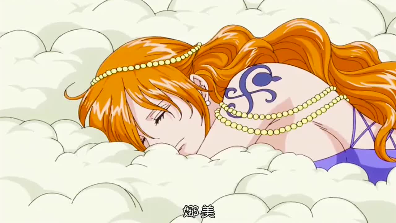 海贼王娜美在路飞心里是那个级别的地位